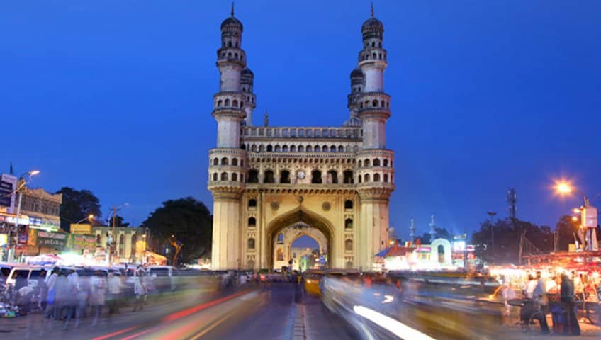 Picture of Hyderabad City Branch